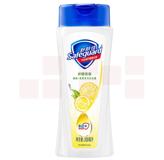 舒肤佳沐浴露柠檬清新200g滋润保湿