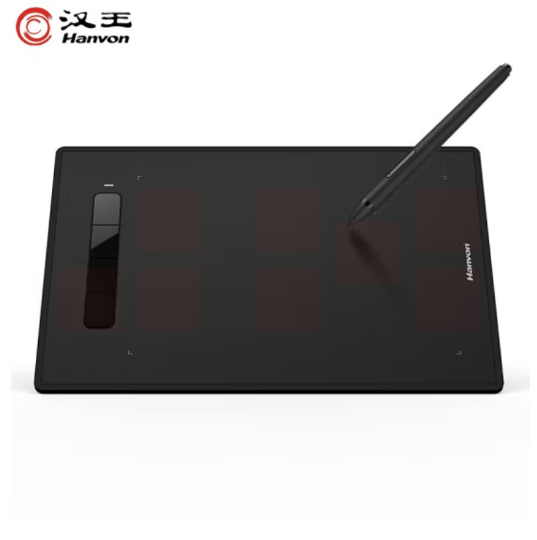 汉王 AT-9 数位板 手绘板 电脑绘图板 电子绘板