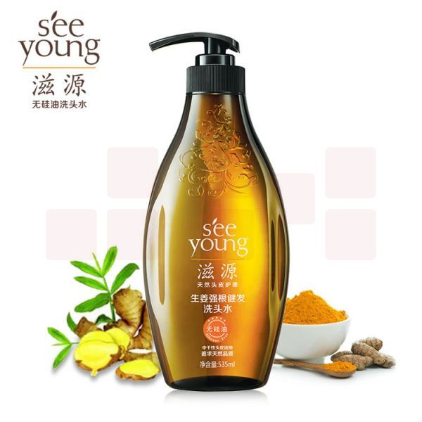 滋源生姜强根健发控油无硅油洗头水 535ML
