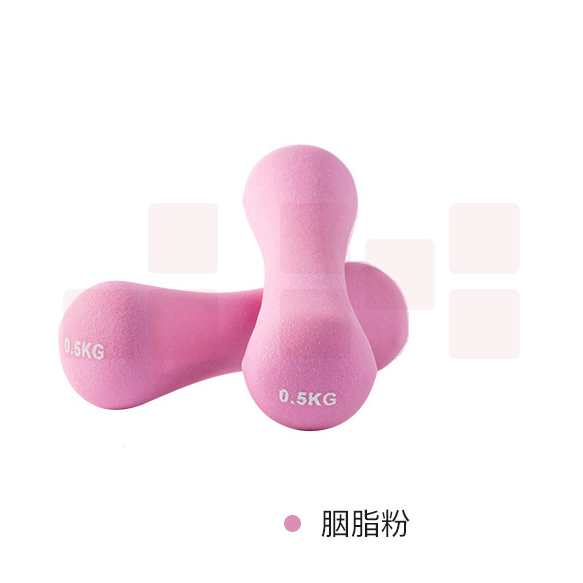 浸塑哑铃女士健身家用  胭脂粉0.5Kg 单个