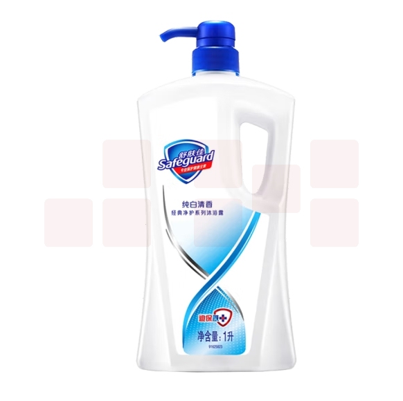 舒肤佳沐浴露纯白清香1L 滋润保湿