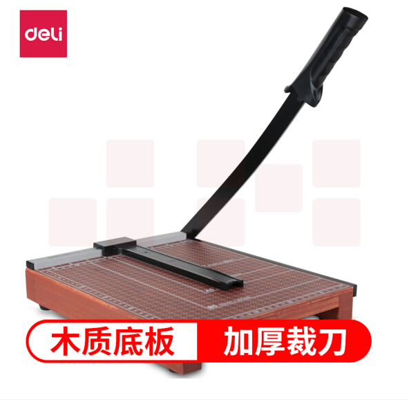 得力(deli) 8004 木质切纸机/切纸刀/裁纸刀/裁纸机 300mm*250mm