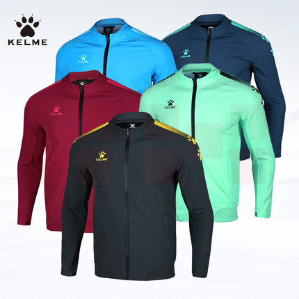 KELME卡尔美梭织夹克8061WT1001 训练套服上衣运动服