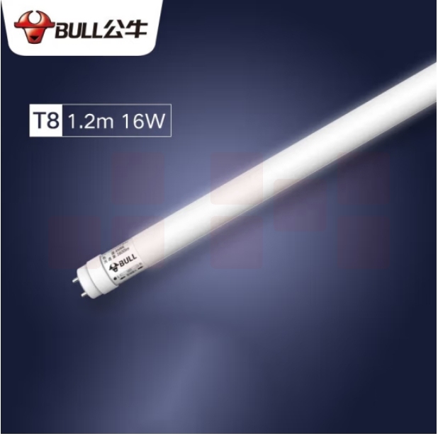 公牛 LED日光灯管T8灯管 1.2米16W 白光