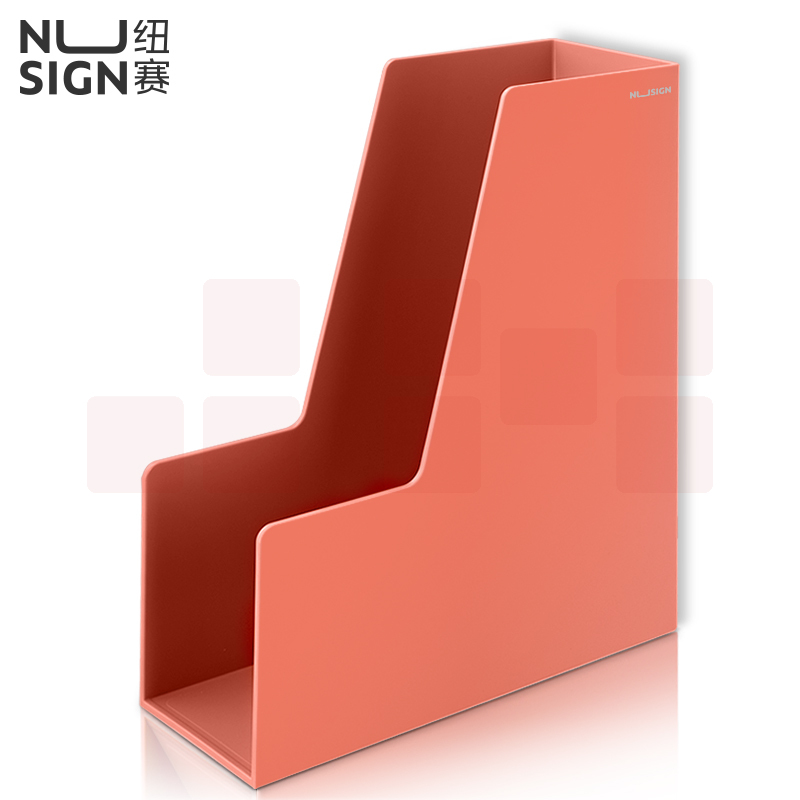 得力纽赛NS022文件框书立书立盒A4文件架 305*249*91mm(浅红)