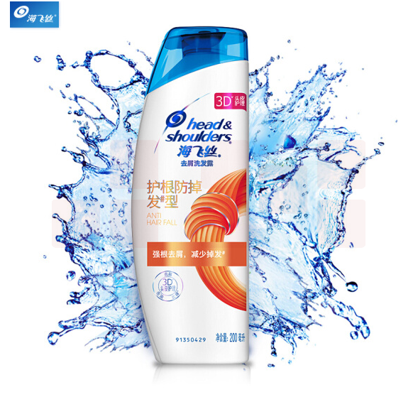 海飞丝护根防掉发型去屑洗发露 200ML