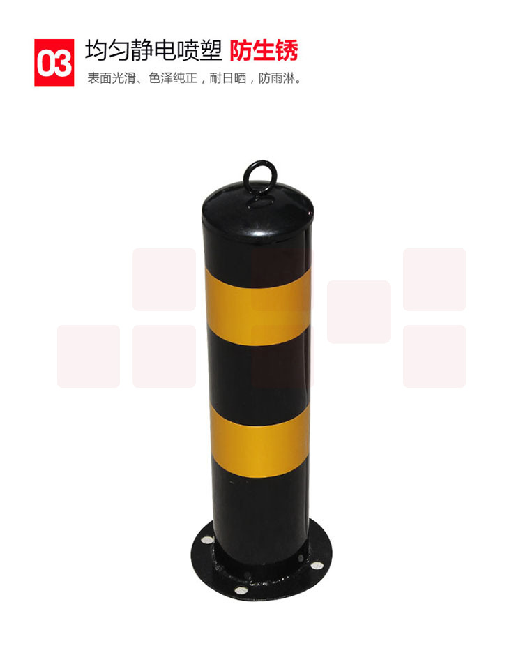 趣行 金属固定路桩 停车位反光立柱 警示柱交通安全设施挡车柱-京东