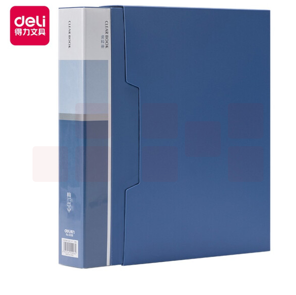 得力5006_80页资料册235*310*50mm(蓝)