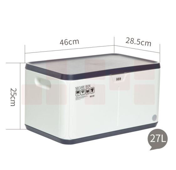禧天龙 6272  塑料密码收纳箱带锁收纳盒箱隐私整理箱文件密码锁箱（灰蓝棕三色随机）