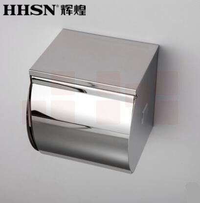  辉煌（HHSN）卫浴卫生间不锈钢厕纸盒 浴室卷纸 纸巾盒 手纸盒  HH-05003