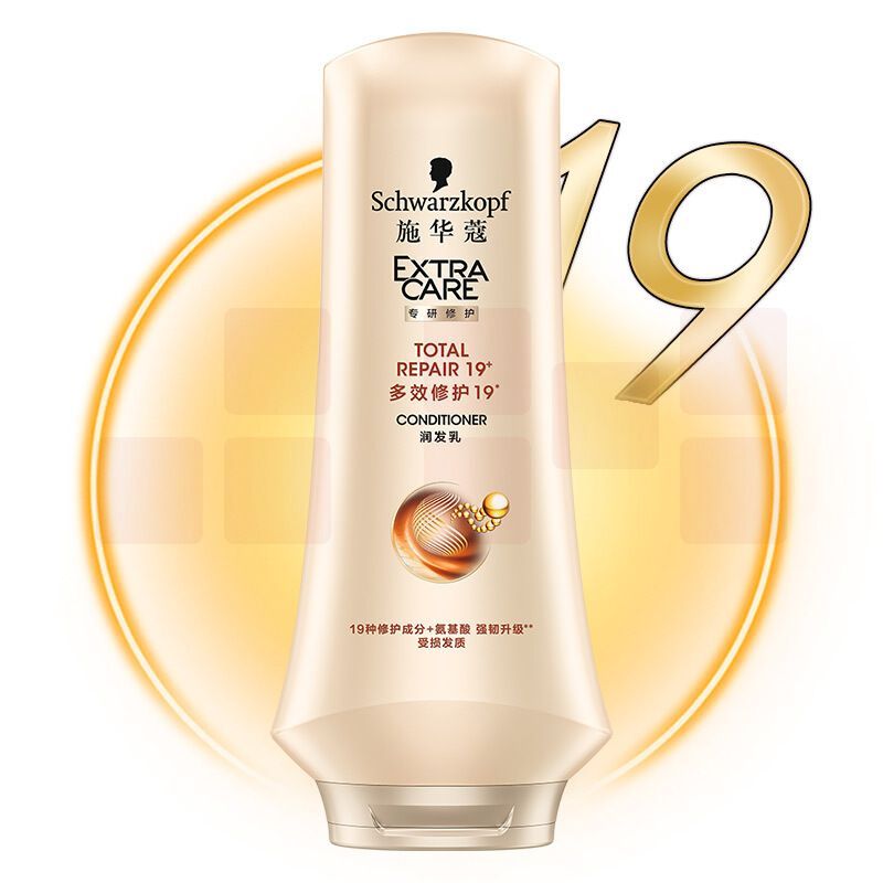 施华蔻（SCHWARZKOPF）多效修护19系列润发乳 400ML