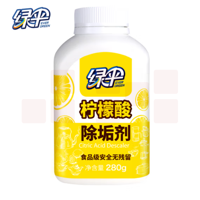 绿伞 柠檬酸除垢剂280g 饮水机清洗剂电水壶除水垢