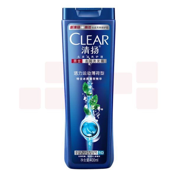 清扬男士去屑洗发露活力运动薄荷型蓝瓶 21135691