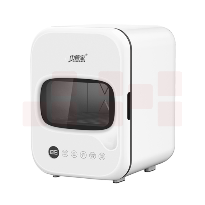 衣物杀菌柜 口罩消毒器  紫外线消毒盒箱烘干机 白色   货号：TX