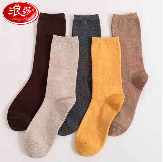 浪莎  纯棉袜子 女士黑色长筒袜  5双装  混色