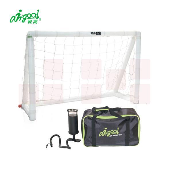 爱高  AN-F3020HG 五人制安全充气足球门 学校球门