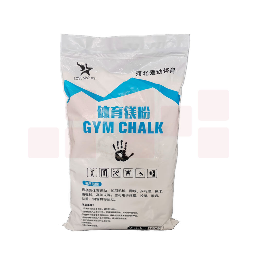 体育体操运动防滑镁粉  货号：JC