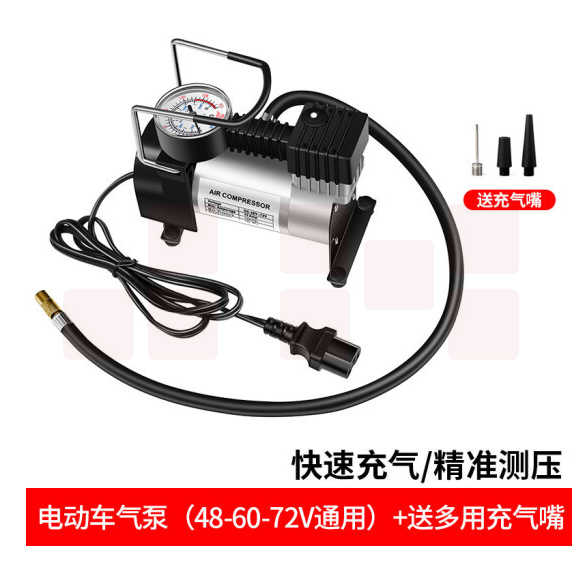通用便携式自动加气真空胎高压打气泵