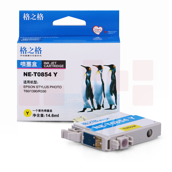 格之格/G&G NE-T0854Y  墨盒黄色 适用于：爱普生R330 1390 T60 （新老包装随机发货）