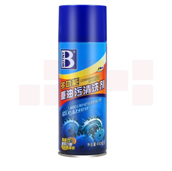 保赐利  重油污清洁剂450ML  货号：TXH