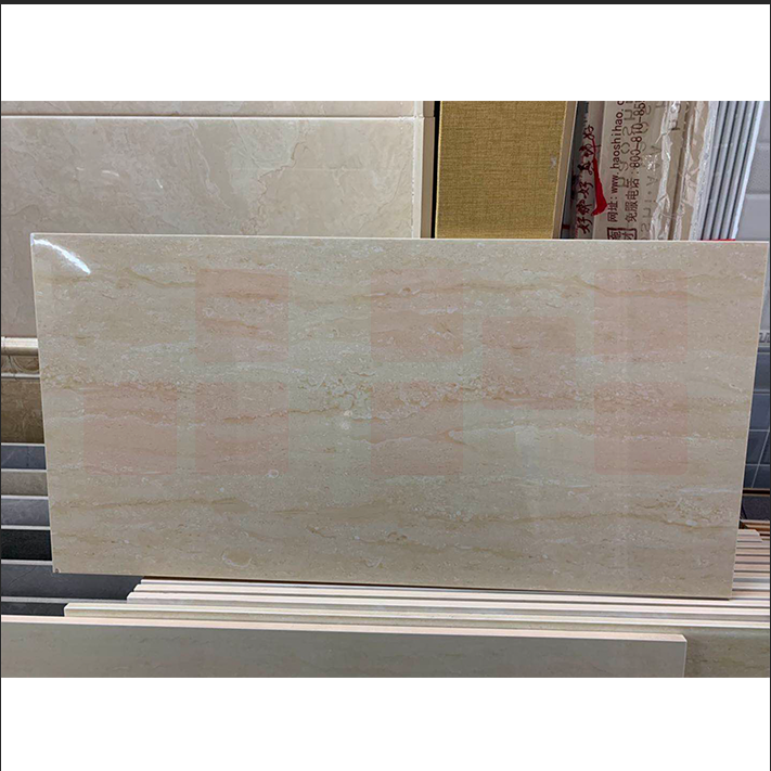 巨联(JULIAN) 瓷砖 300x600 客厅卧室地砖  8片/箱