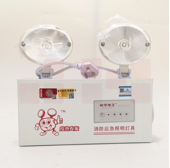 敏华（MINHUA）应急灯充电照明双头LED应急灯