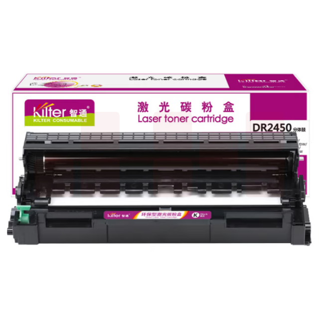 智通 DR2450 硒鼓 黑色 12000页(A4,5%)适用兄弟Brother MFC-7895DW 7195DW