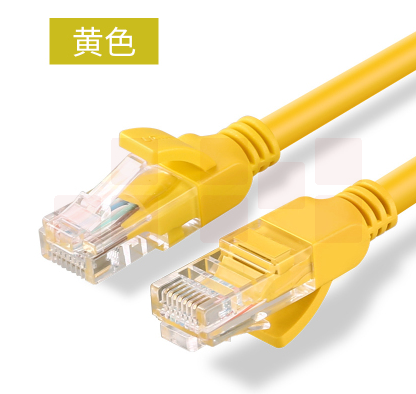 UGREEN绿联NW103超五类百兆网线黄色1.5米