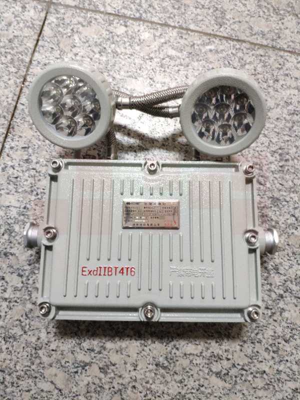 防爆应急灯防爆型矿用灯应急灯停电照明应急照明灯