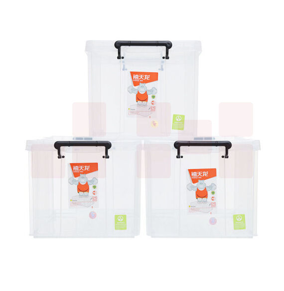 禧天龙 49*38*32环保塑料收纳箱