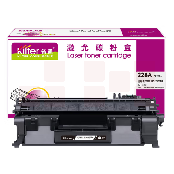 智通（ZT）CF228A 28A硒鼓 黑色 3000页(A4,5%) 适用惠普HP M427 M403