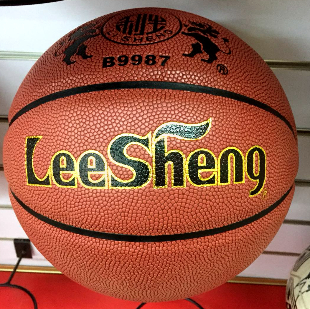 南华利生B9987篮球进口吸湿PU革、EV发泡球胎、优质丁基胆