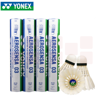 尤尼克斯 AS-03 羽毛球