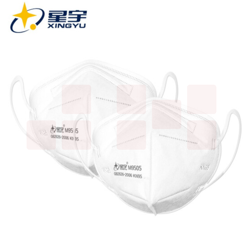 星宇 KN95口罩  符合GB2626-2019标准