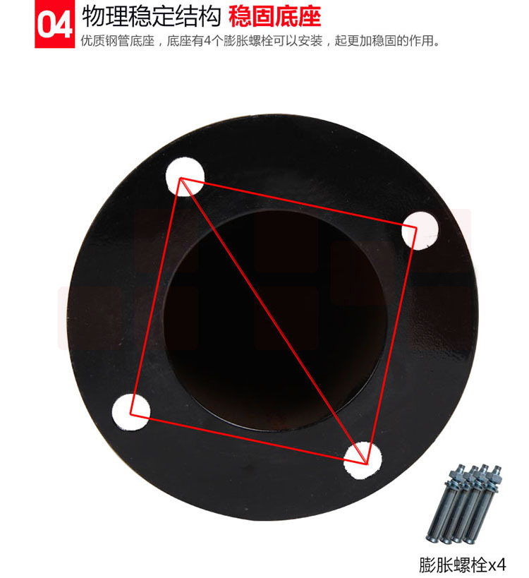 趣行 金属固定路桩 停车位反光立柱 警示柱交通安全设施挡车柱-京东