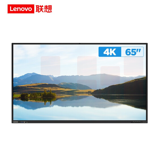 联想（ThinkVision） 65英寸商用显示器智慧互动大屏M1