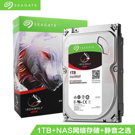 希捷 1TB 5900转64M SATA3 网络存储(NAS)硬盘(ST1000VN002)
