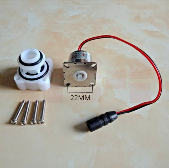 小便感应器配件  电磁阀