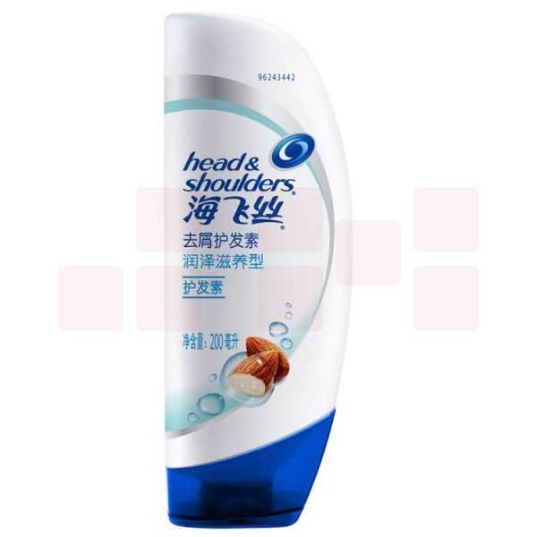 海飞丝润泽滋养型去屑护发素 200ml