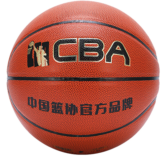 CBA  篮球  耐磨橡胶   比赛蓝球室内外通用