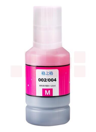 格之格 002 墨水红色 (如需青/黑/黄采购时请言) 适用爱普生L4158 L4168 L6168 L6178