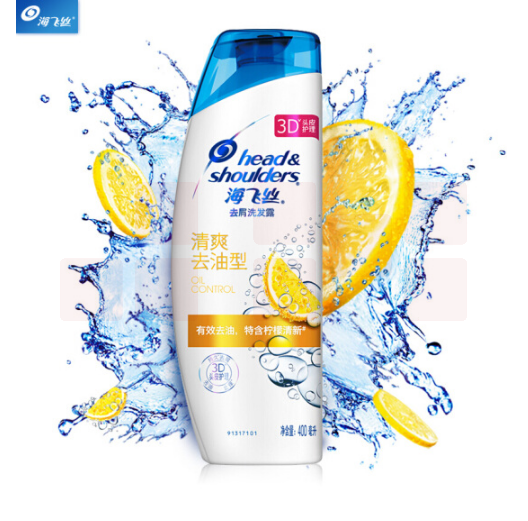 海飞丝 400ml去屑洗发水清爽去油型（12瓶/箱）