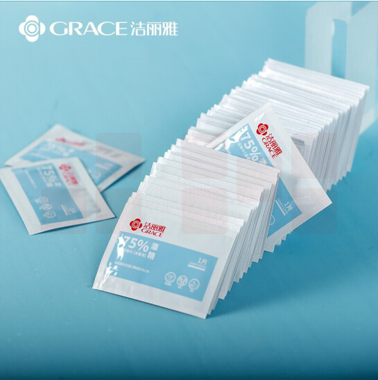 洁丽雅（Grace） 75%便携湿巾12cm*12cm*50片 5包 杀菌湿巾 湿纸巾 卫生湿巾 酒精棉片