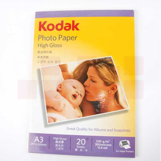 柯达Kodak A3 230g 高光面照片纸 喷墨打印相片纸 相纸 20张/包