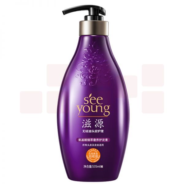滋源 氨基酸臻萃奢养护发素 535ml