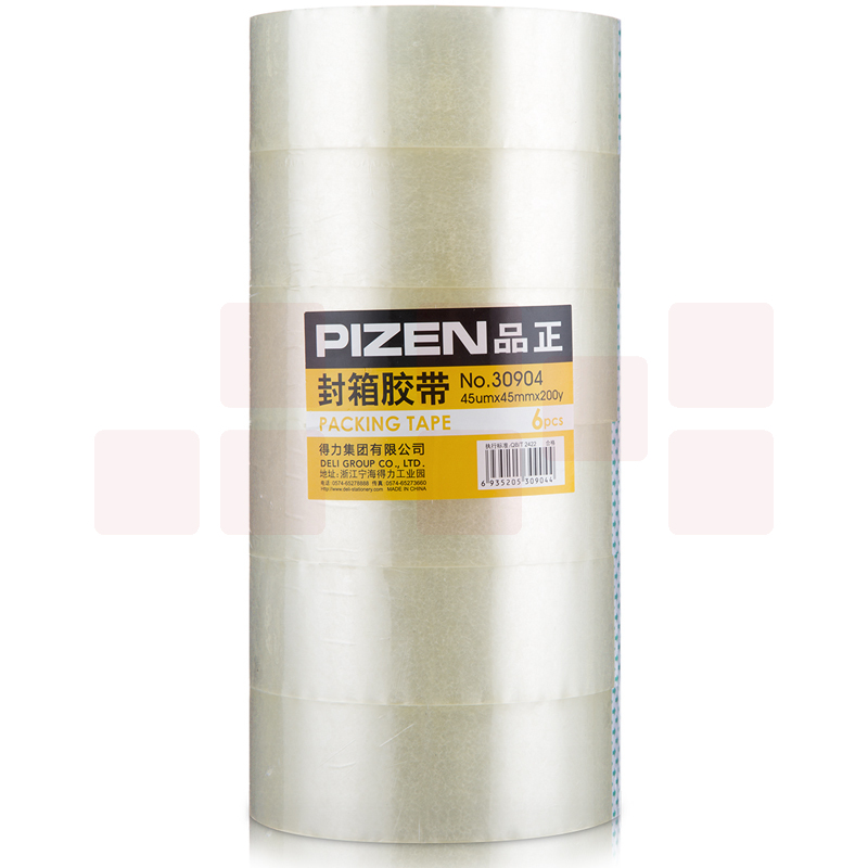 得力品正30904封箱胶带45mm*200y*45um(6卷/筒)(普透)