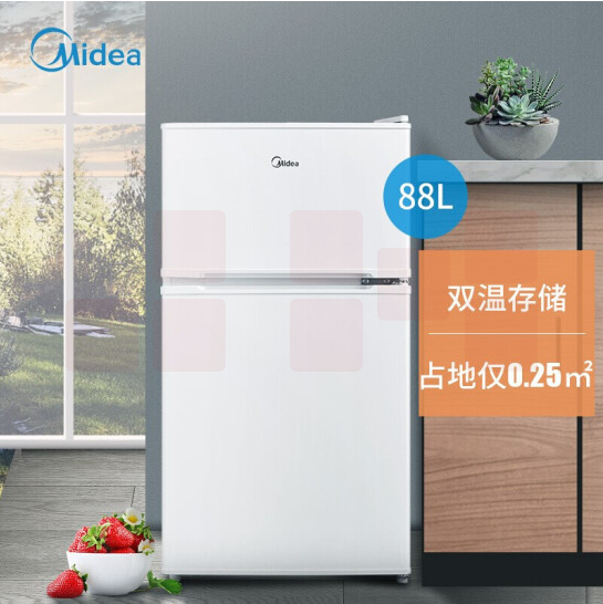 美的(Midea)88升  BCD-88CM  双门迷你小冰箱