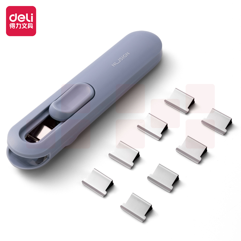 得力纽赛 推夹器 可夹40页纸 1个推夹器+8个补充夹 蓝色NS085-A