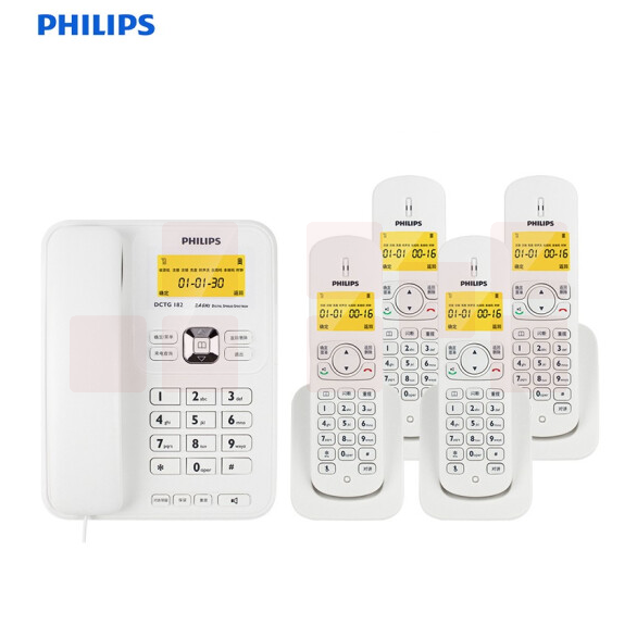 飞利浦（PHILIP） DCTG182 数字无绳电话机 办公子母机 一拖四 白色