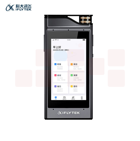 科大讯飞AI智能录音笔SR301 Plus 终身免费转写 录音实时转写文字 专业级降噪 中英翻译 8G+云存储